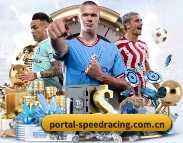走进极速赛车的竞技世界(SPEED RACING)